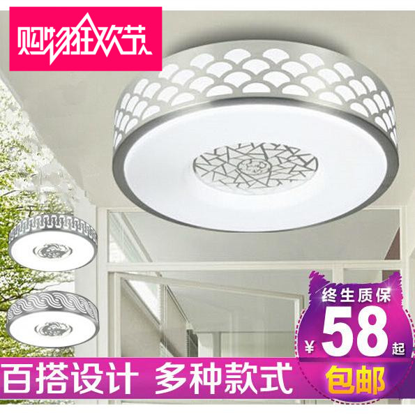 LED吸顶灯卧室灯具圆形大气阳台灯厨房灯饰简约现代铝材客厅灯