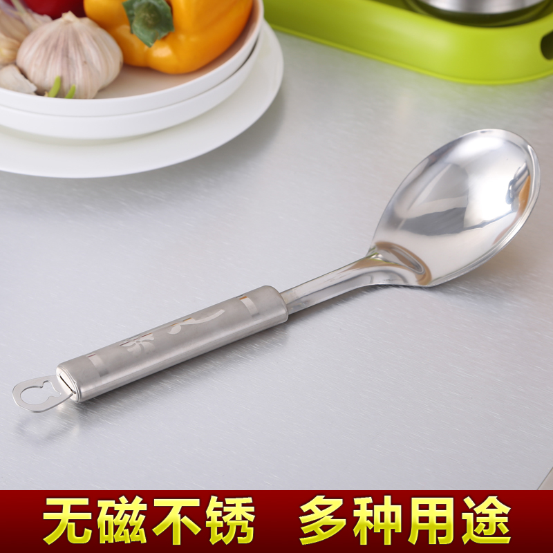 厨房不锈钢加厚长柄韩国汤勺子盛粥勺大勺盛汤勺饭勺煲汤勺调羹勺