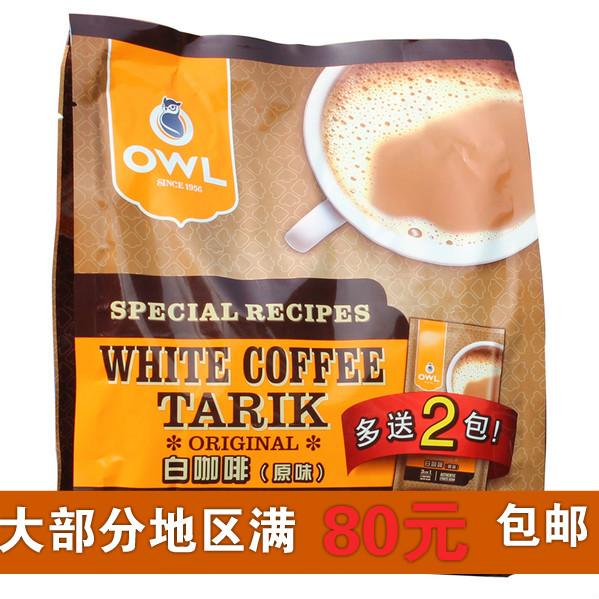 新加坡进口 owl/猫头鹰 三合一原味 速溶拉白咖啡 600g限区包邮