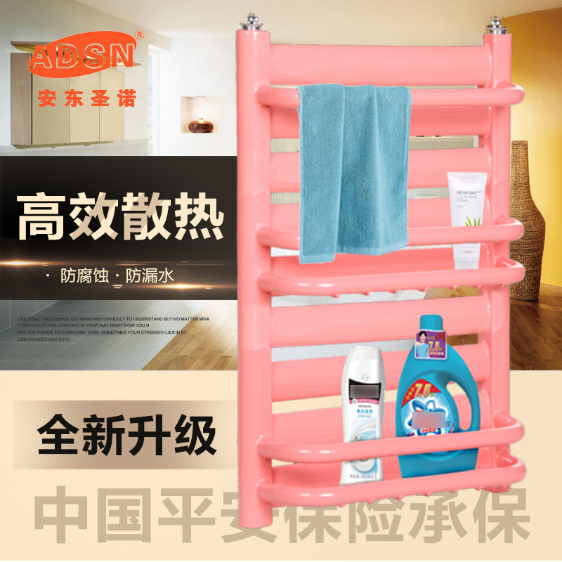 暖气片家用钢制暖气散热器小背篓暖气卫生间壁挂/水暖气片卫浴片