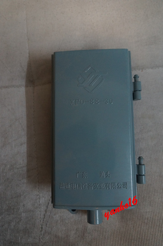 电信级30对电话分线盒 旋卡式电缆接线盒 室外防水分线盒