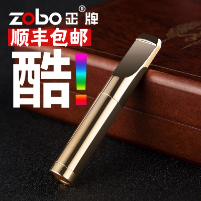 ZOBO正牌高档金属过滤烟嘴过滤器可清洗循环型黄金戒烟吸烟过滤嘴