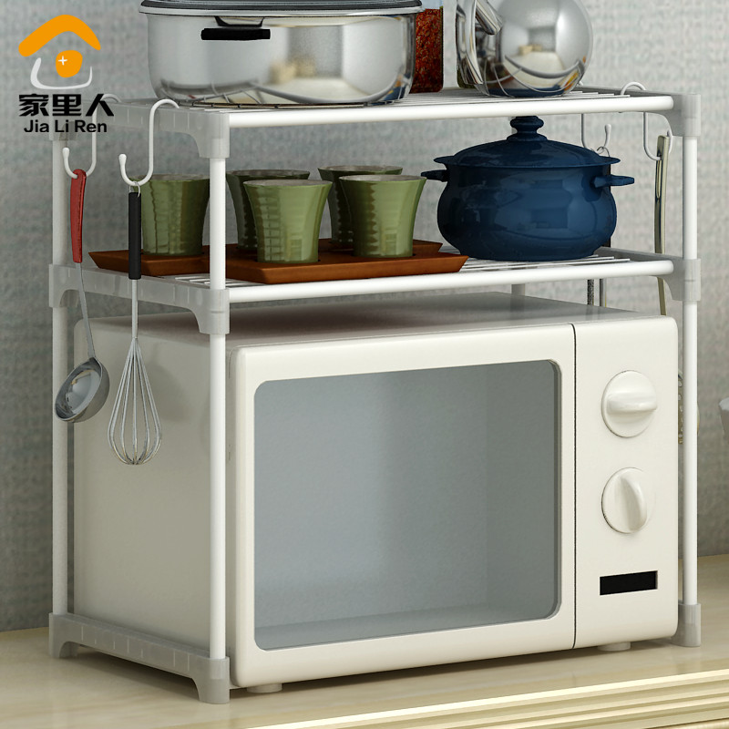 家里人 微波炉架加固烤箱架厨房多功能简易置物架组装调味架