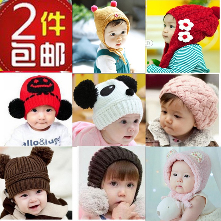 韩版宝宝婴儿童帽子秋冬款男女冬季护耳帽加绒毛线帽1-2-3岁包邮