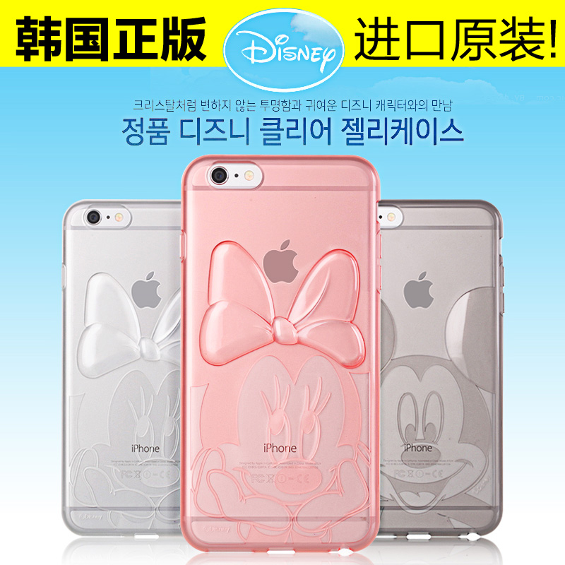韩国代购米奇iPhone6Splus手机壳硅胶透明软壳iphone6S防摔套全包