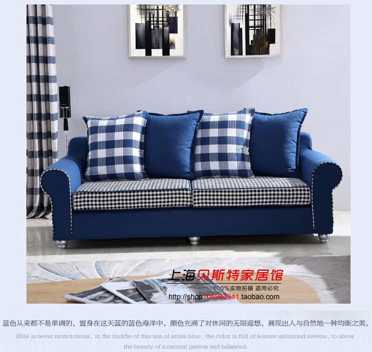 美式新古典布艺双人沙发 欧式简约双人三人沙发 法式沙发组合