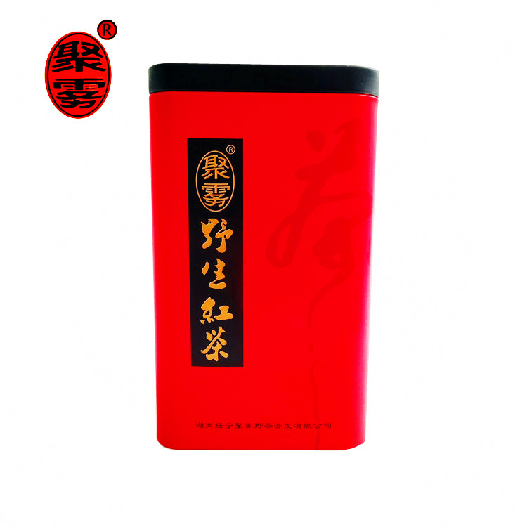 湖南绥宁聚雾野生红茶正品罐装特级100克满2件包邮