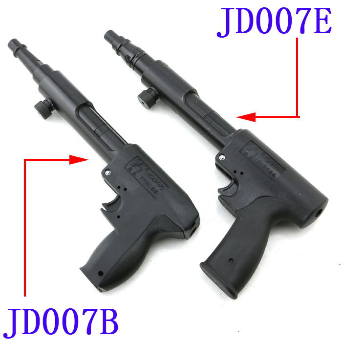 JD007自动退壳射钉器 射钉枪 南溪鑫盛 大威力 B系列固钉器 包邮