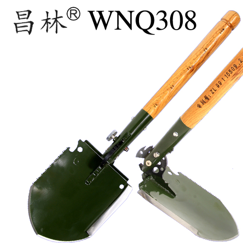 正品包邮昌林WJQ308中国万能军锹工兵铲子户外多功能折叠锹备车铲
