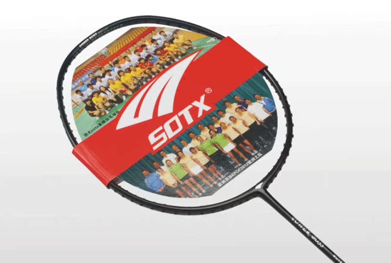 正品德国SOTX索牌羽毛球拍WOVEN16原价2489元全国包邮送线手胶