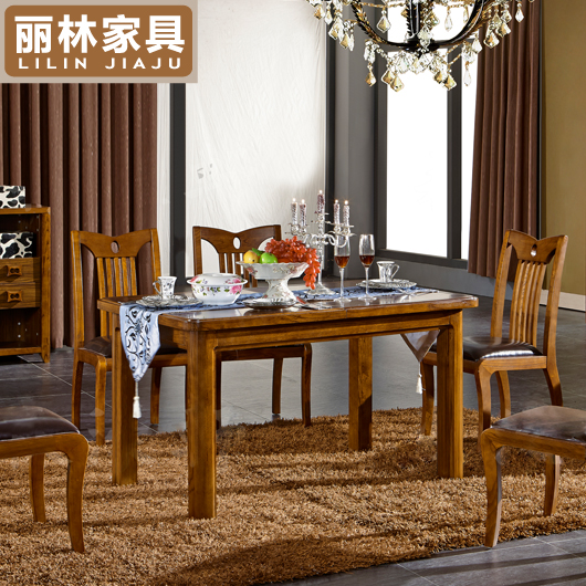 丽林 实木餐桌 长方形饭桌 乌金木色伸缩餐桌椅组合 餐桌LL-8407