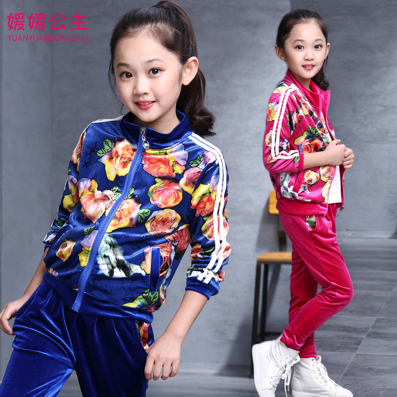 童装女童套装2015秋装新款韩版时尚中大儿童运动休闲2件套长袖款