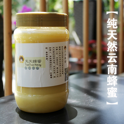 【天天蜂蜜】云南纯天然蜂蜜 油菜花蜜 农家自产 750g