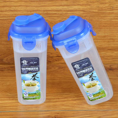 塑料水杯便携运动水壶学生茶杯 防漏儿童水杯子水杯塑料便携
