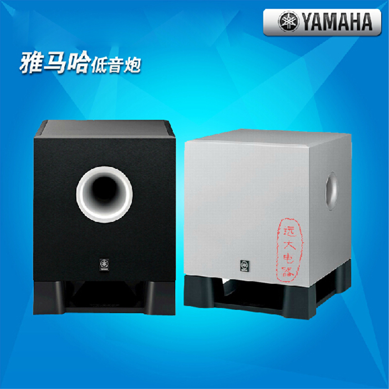 Yamaha/雅马哈 YST-SW011 家庭影院低音炮音箱 8寸重低音音响