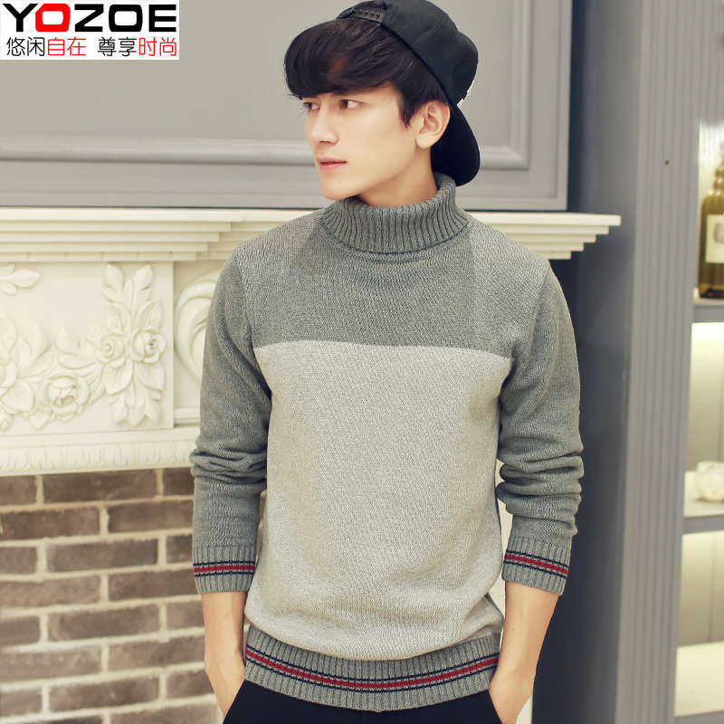 YOZOE秋冬季高领毛衣男士加厚针织衫韩版保暖毛线衫套头男打底衫