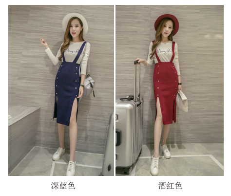 2016初秋韩版修身显瘦时尚针织吊带裙中长款