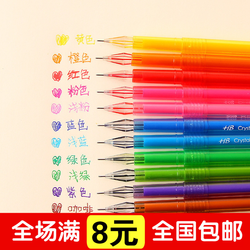 日韩国文具 可爱中性笔钻石水性粉彩笔0.5mm水笔厂家批发学生礼物