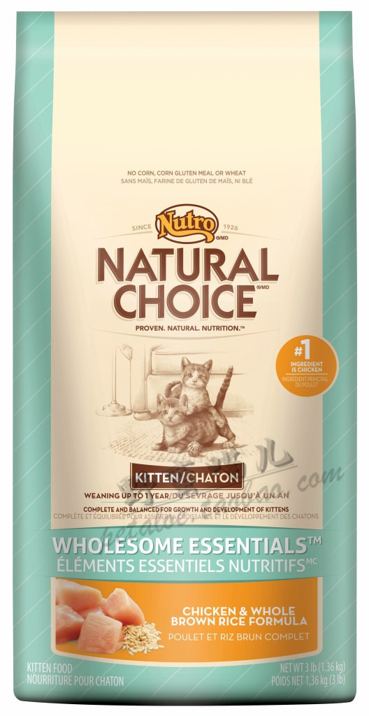 正品现货Nutro Choice美士天然幼猫粮鸡肉糙米6.5磅 保质16.2.27
