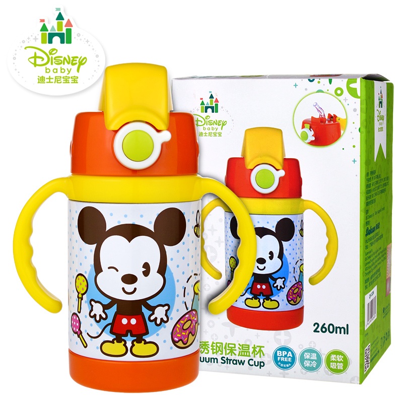 Disney/迪士尼宝宝不锈钢保温水杯水壶 双层带吸管手柄儿童学饮杯