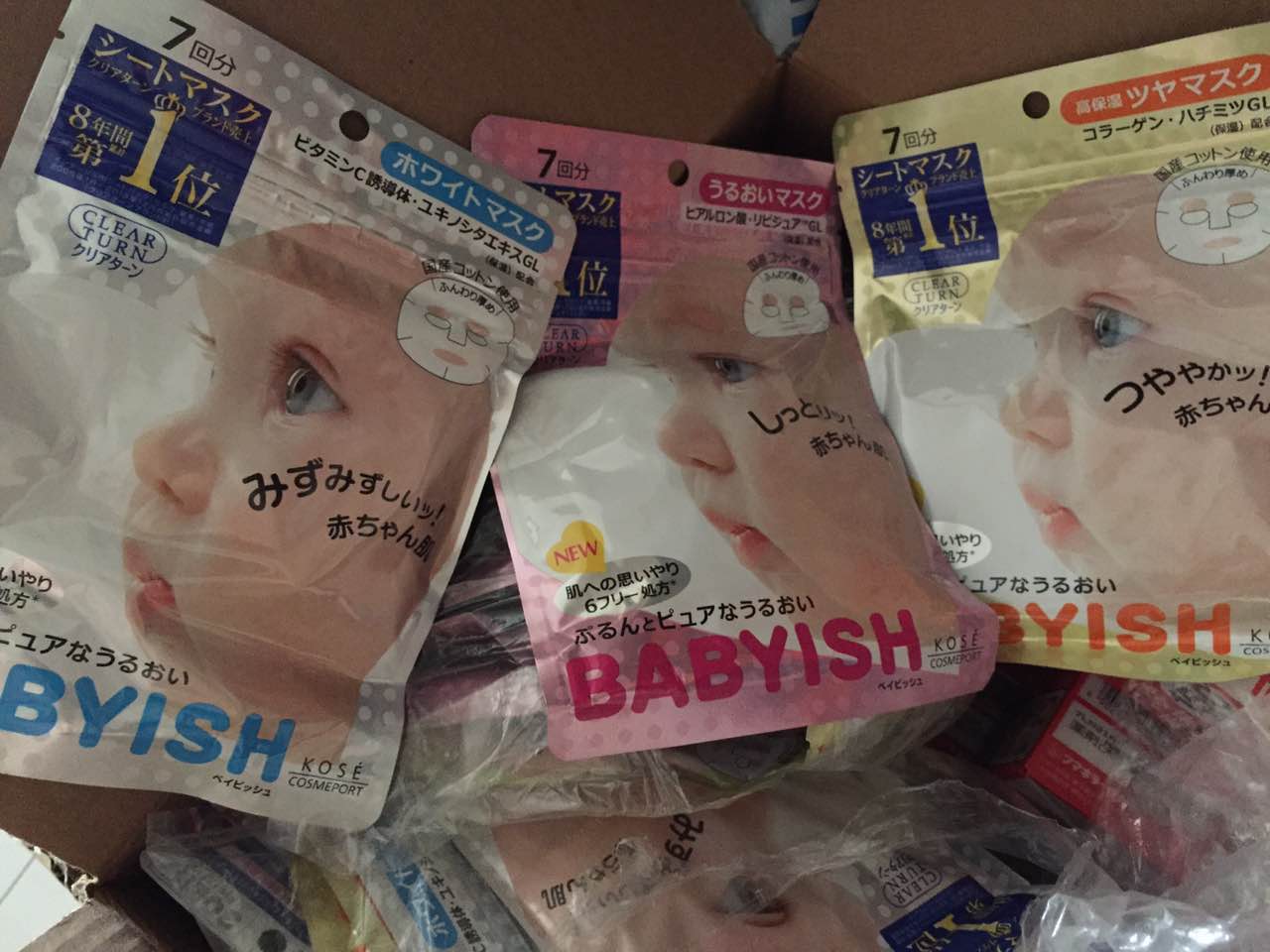 日本代购 海 高丝 婴儿肌 面膜 娃娃脸抗敏补水面膜