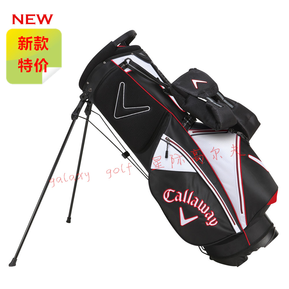 Callaway高尔夫支架包 超轻肩背练习球袋 整套杆男士高尔夫球包