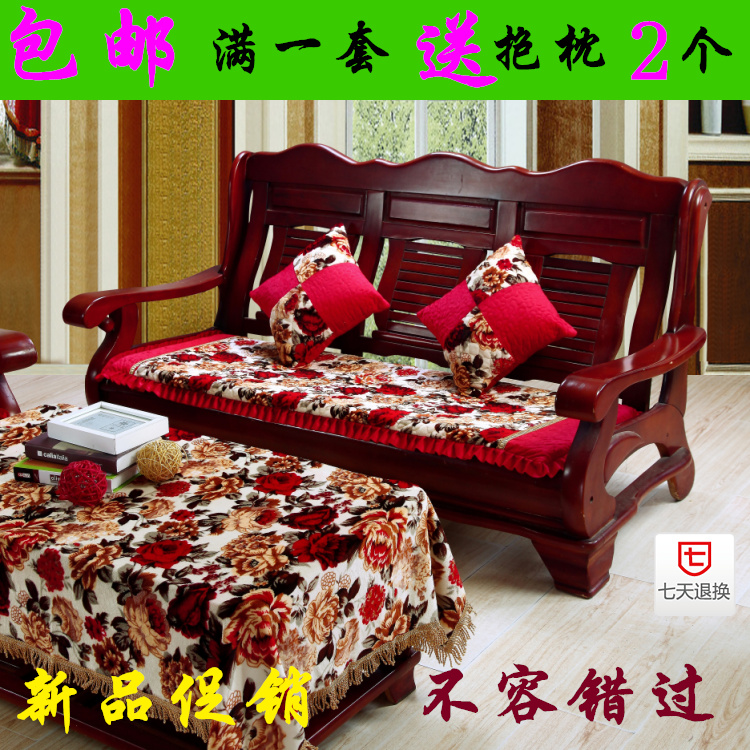 加厚木沙发坐垫 红木实木沙发坐垫冬 连体木椅组合沙发坐垫 定做