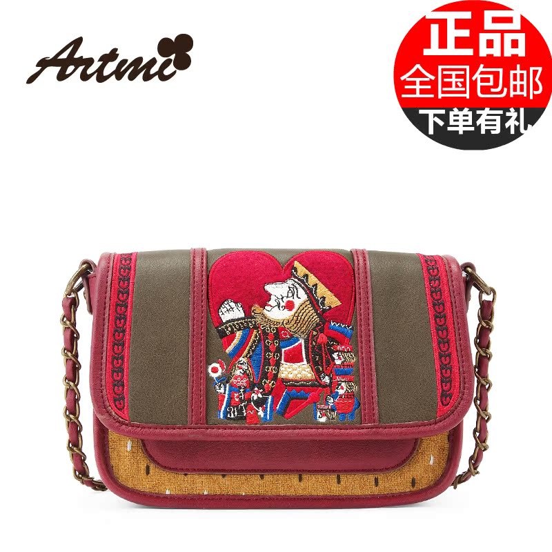 香港artmi正品代购时尚单肩包小包包绣花横款斜跨包女士包袋包邮