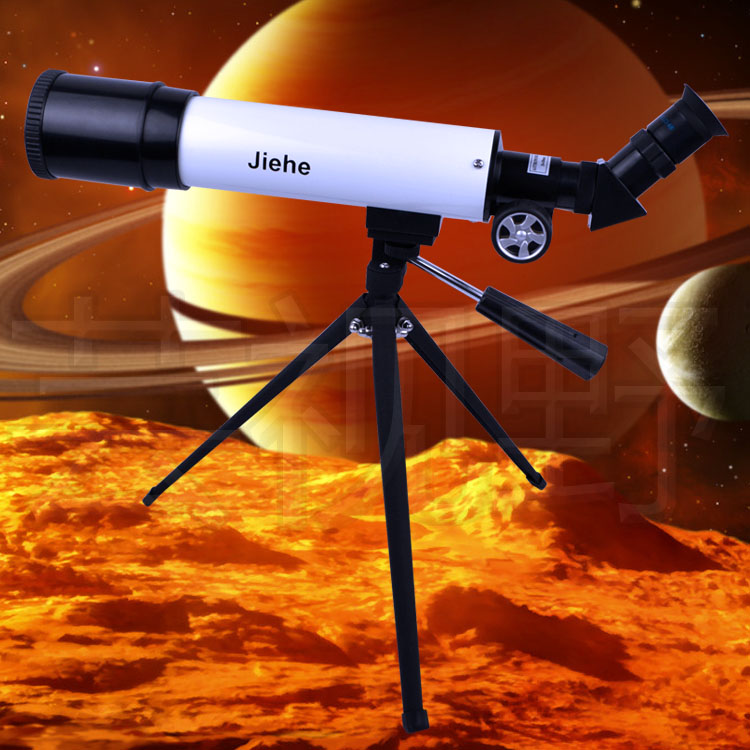 特价包邮 120X 天文望远镜 F350X50 入门必备 天文观景 天地两用