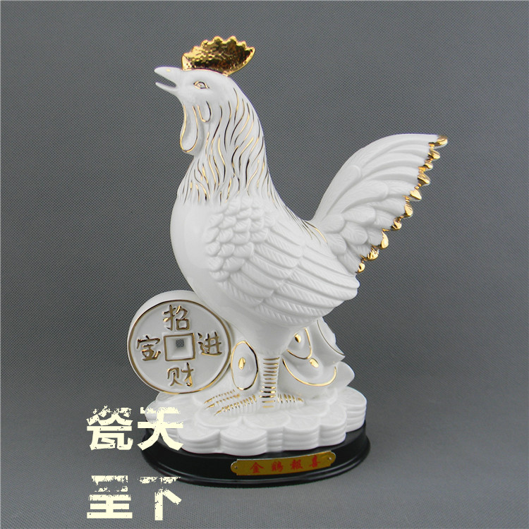 生肖鸡摆件公鸡陶瓷工艺品金鸡报喜十二生肖鸡摆件风水瓷器吉祥物