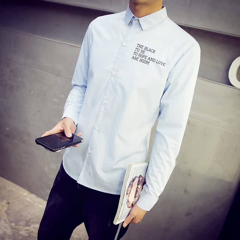 男士秋季长袖衬衫韩版青年字母印花修身衬衣时尚潮流免烫寸衣男装