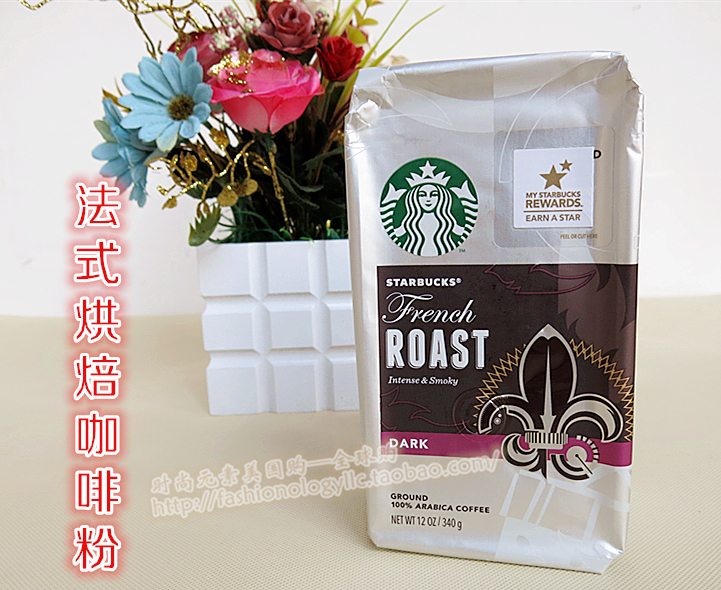 最新补货 美国Starbucks 星巴克French Roast法式烘焙咖啡粉340g