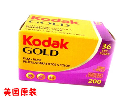 包邮美国原装Kodak/柯达135金胶卷GOLD200彩色负片35mm相机菲林
