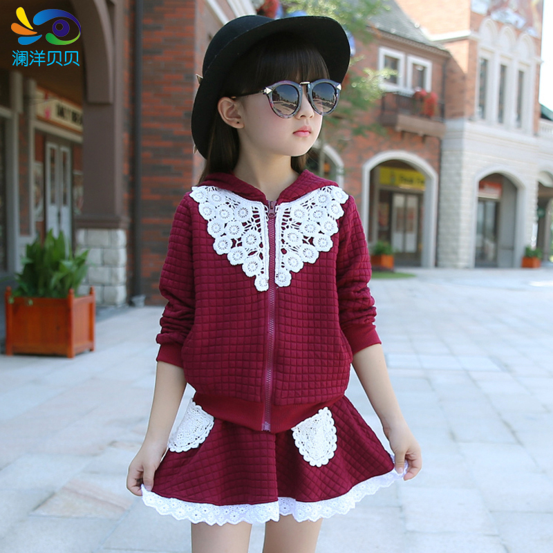 女童外套裙子套装秋装2015韩版宝宝连帽长袖外套两件套6-7-8-9岁