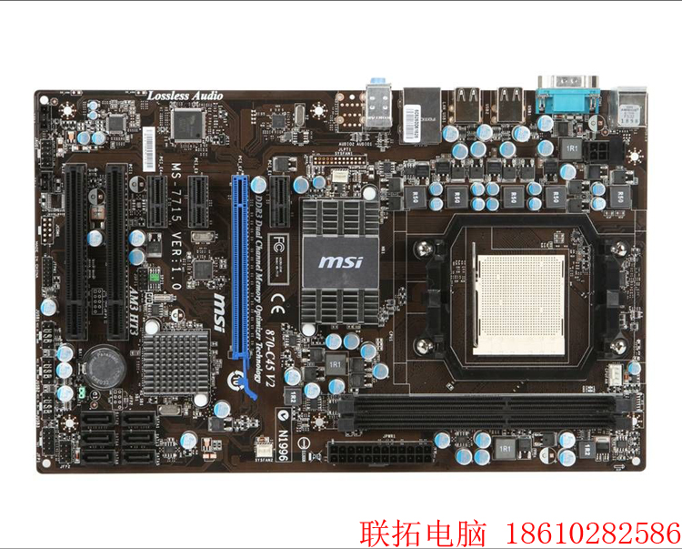 正品拆机梅捷770 微星870 AM3+ DDR3内存全固态独立大板 成色新!