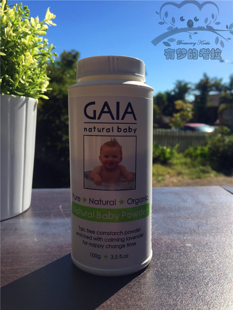 澳洲正品直邮GAIA天然有机玉米婴儿爽身粉痱子粉100g