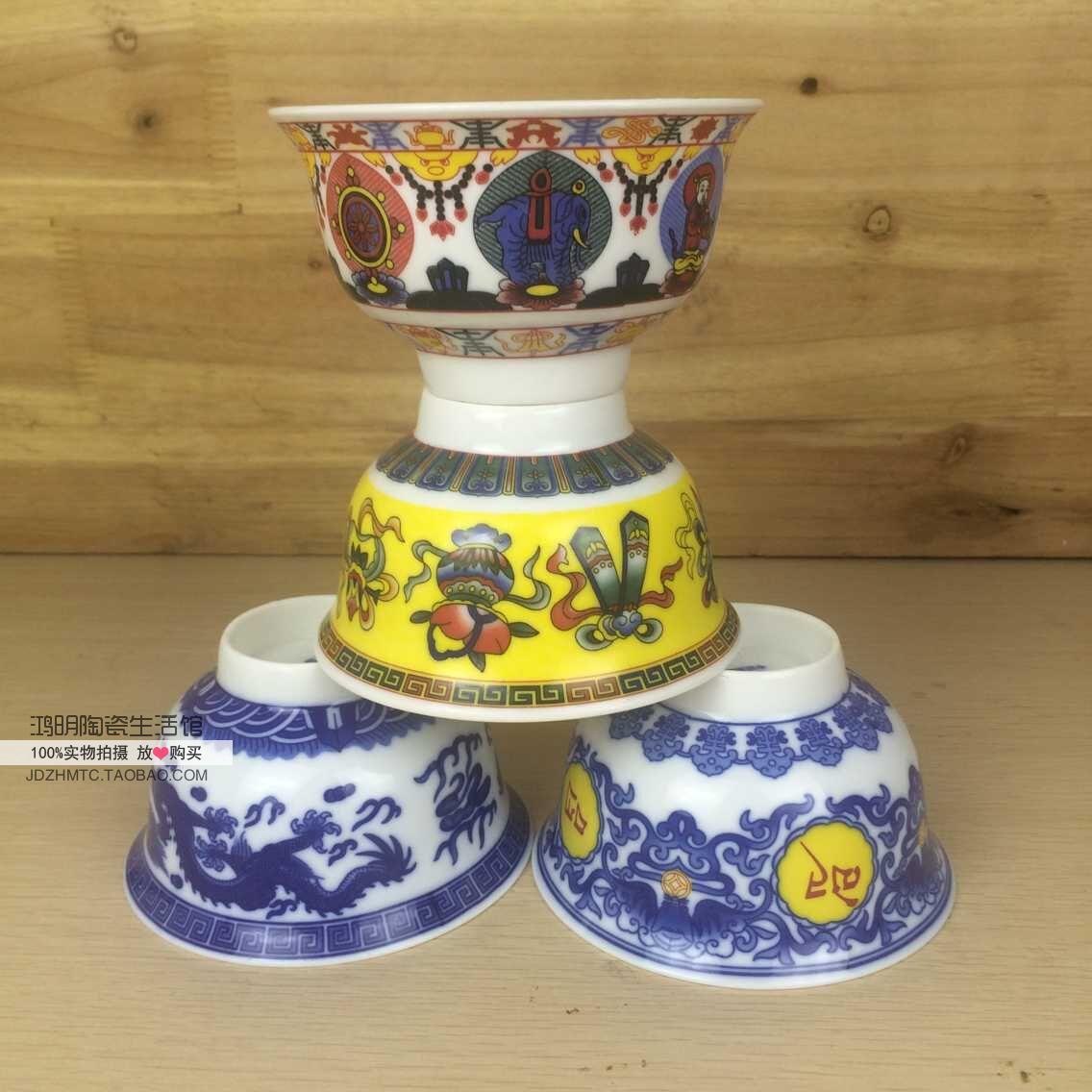 景德镇鸿明陶瓷 五彩碗 民族碗 藏族碗 釉下彩瓷碗 龙碗 人物碗
