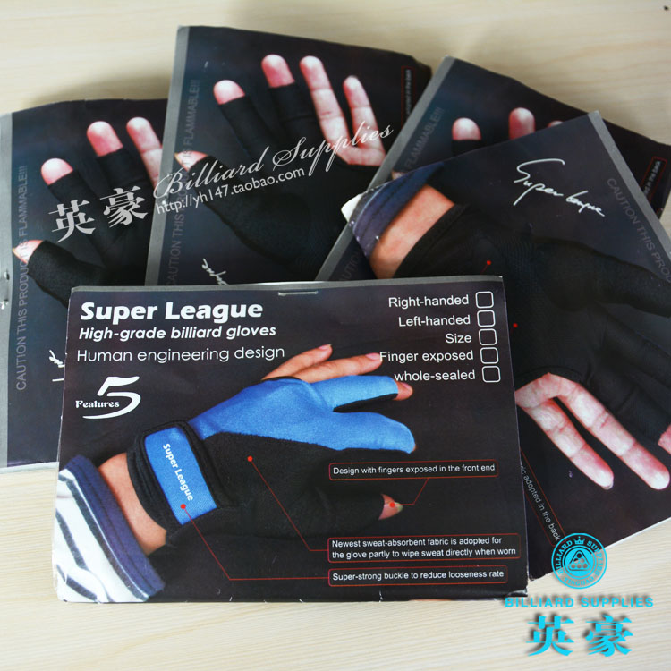 台球手套台球专用三指手套超级联赛super league台球露指手套