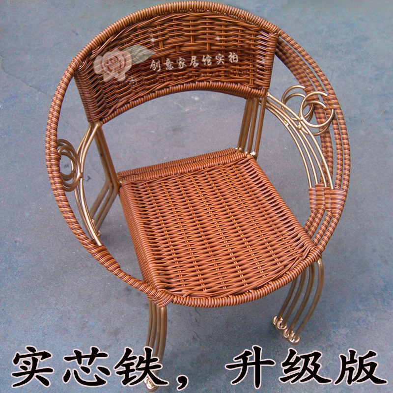 正品时尚藤凳子透气藤椅子户外阳台靠背椅易收纳矮凳沙发茶几椅子