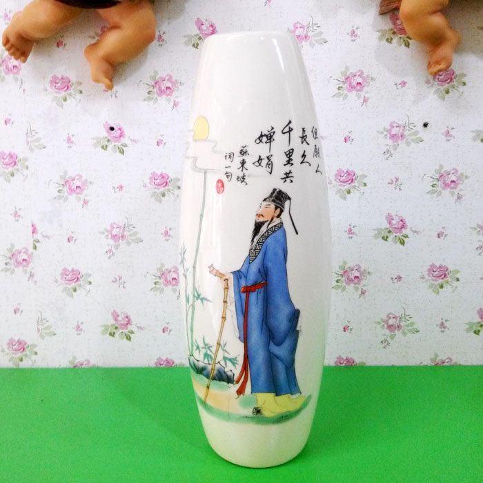 中国陶瓷工艺品 中华传统文化诗圣杜甫 书房书桌橱窗摆饰摆件花瓶