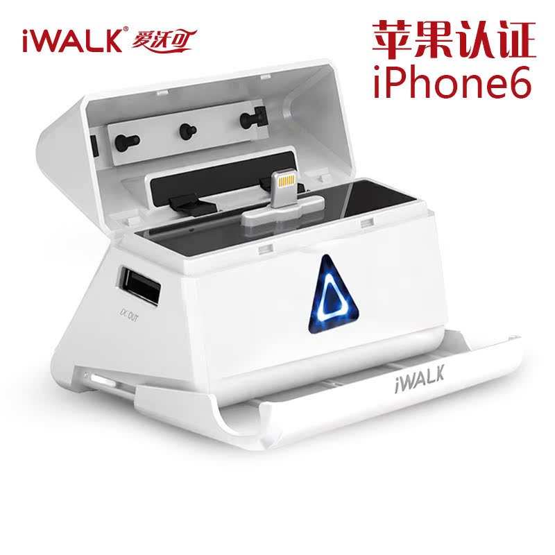iWALK 苹果认证iPhone 6直插充电宝iphone5s 移动电源 5200毫安