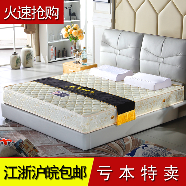椰棕榈弹簧床垫 加棕特硬双人席梦思床垫/弹簧床垫/单人床垫