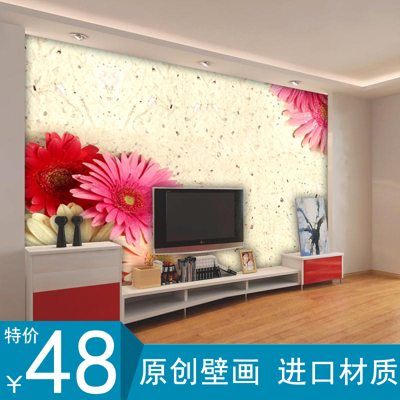 客厅卧室电视背景墙3d墙纸无缝壁纸简约温馨大气3d壁画环保无纺布