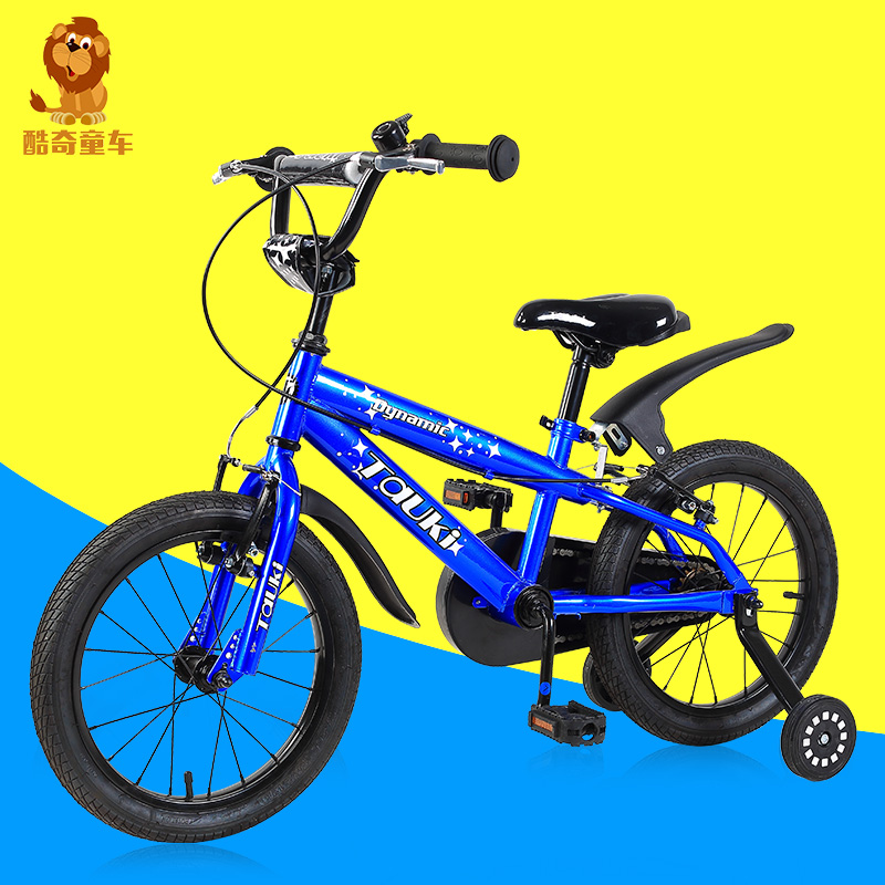 【酷奇童车】12寸儿童自行车3岁小孩脚踏单车礼品推杆红色男女款