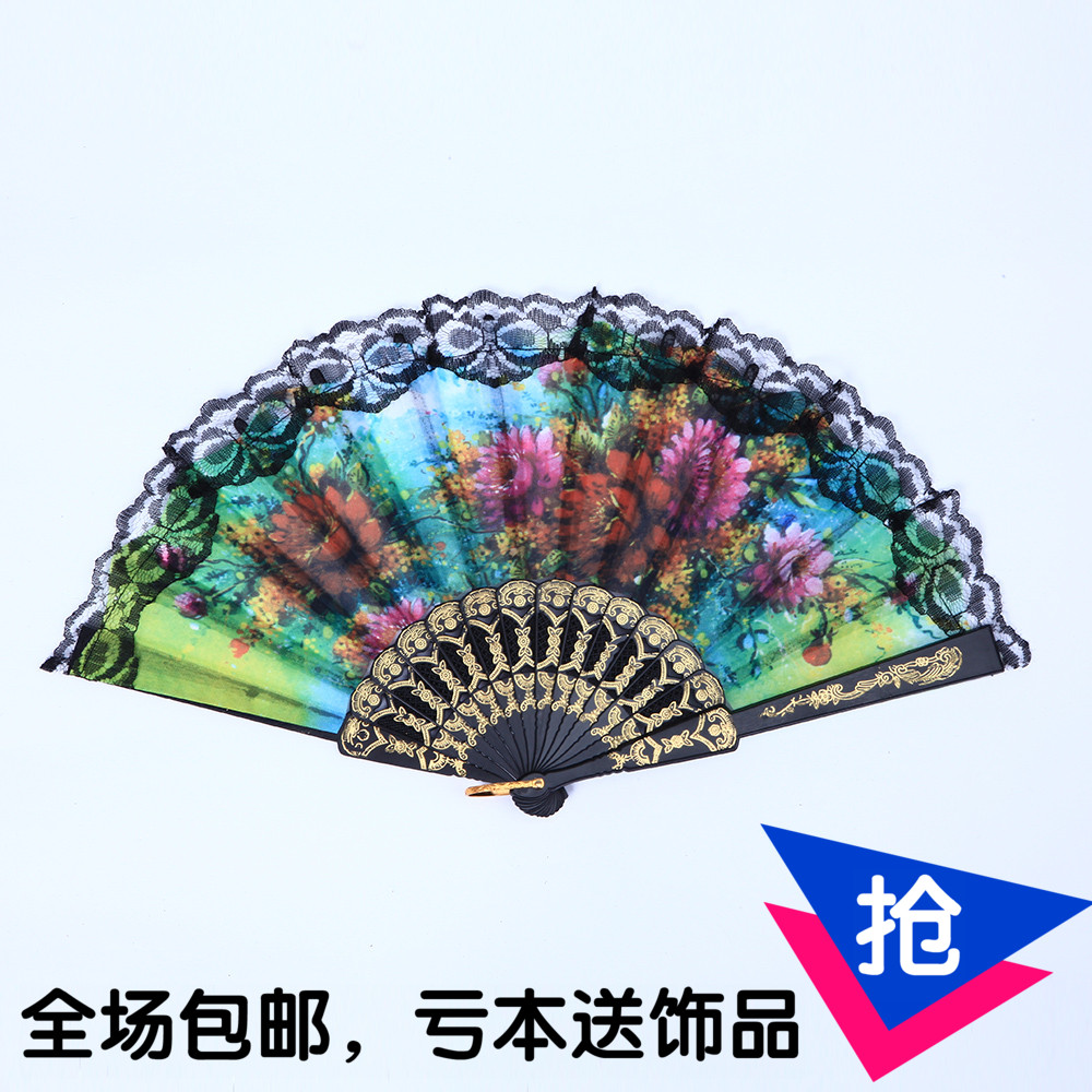 2015新品包邮扇 男士扇 广场舞蹈扇  蕾丝扇面 印染 塑料扇骨扇子