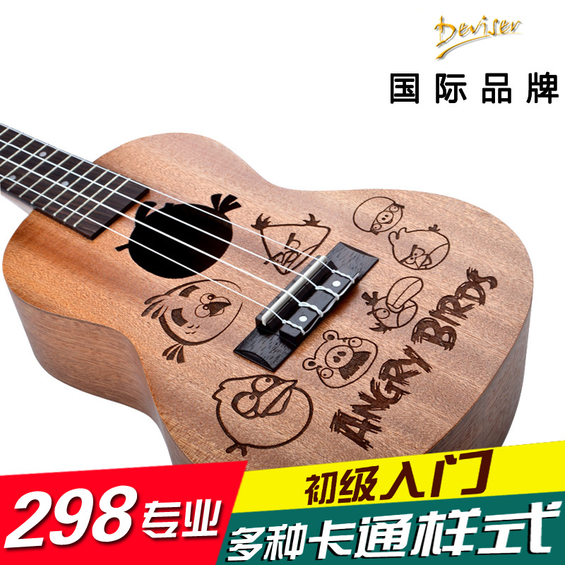 UK-45卡通图雕刻尤克里里24寸 ukulele乌克丽丽 夏威夷小吉他包邮