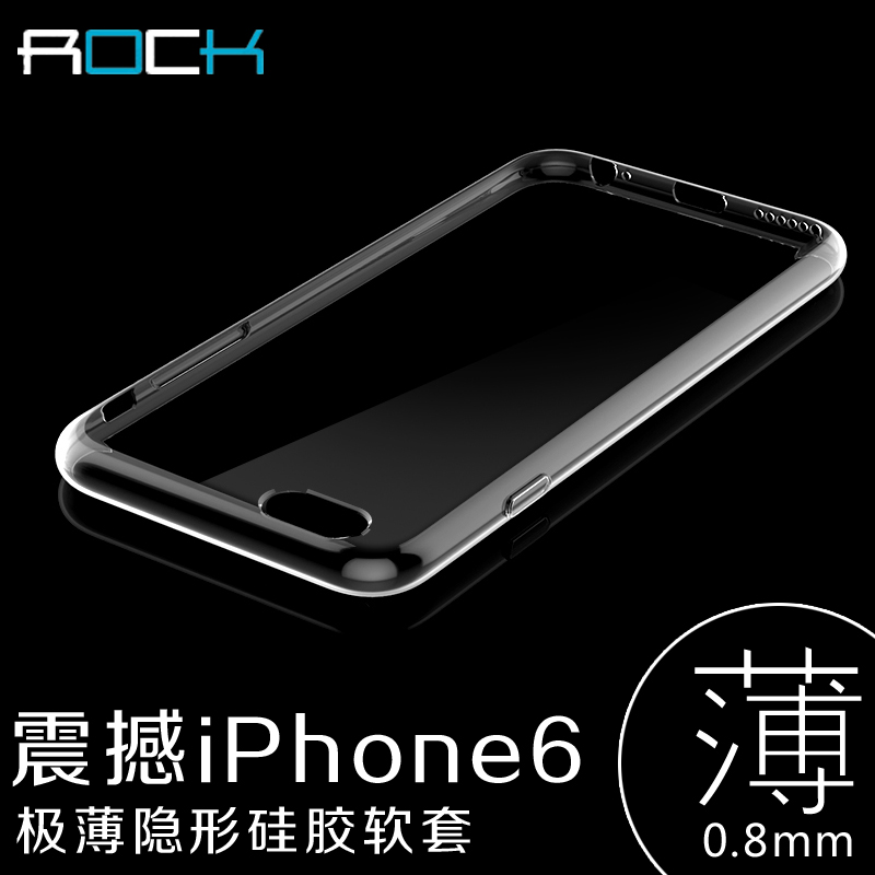 Rock 苹果6手机壳iphone6保护套 透明外壳超薄边框4.7寸硅胶软套