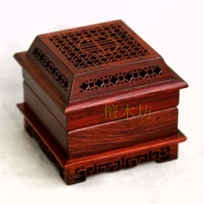 促销优质大红酸枝熏香炉红木盘香盒熏香盒实木质香薰盒特价
