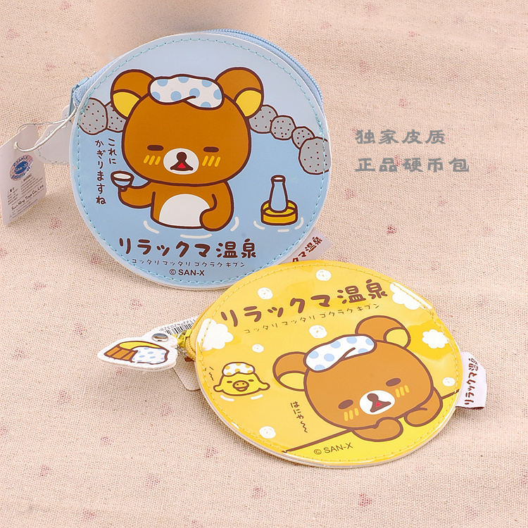 日本san-x拉链零钱包硬币包轻松熊松弛熊Rilakkuma轻松小熊pu皮