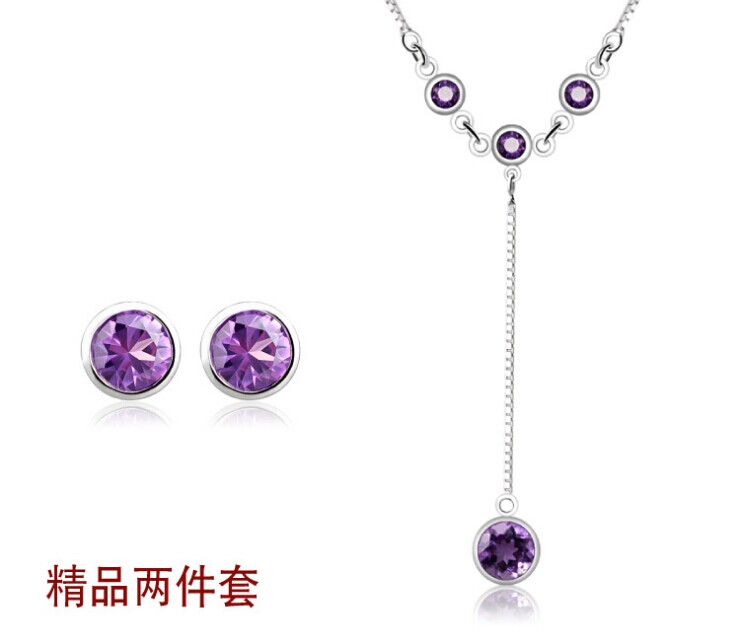 韩版时尚新款925纯银镶嵌天然紫水晶项链耳钉百搭套装女 包邮礼物
